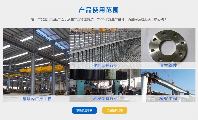 高強(qiáng)度螺栓廠家批發(fā) 型號(hào)齊全量大更優(yōu)