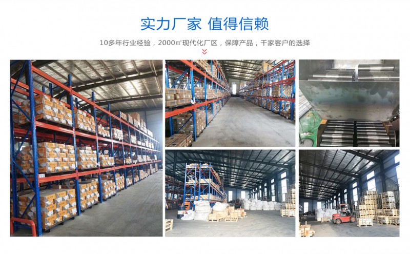 緊固件8.8級雙頭螺栓廠家現(xiàn)貨供應