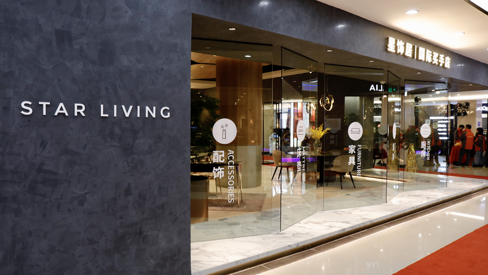 進(jìn)口家居用品：三大選購要點(diǎn)謹(jǐn)防上當(dāng)受騙