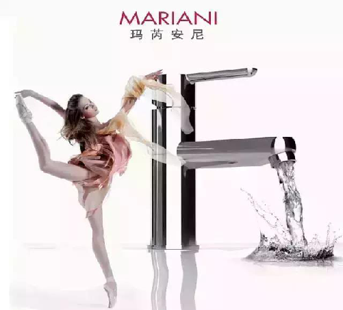 歐洲家居：走進(jìn)星飾居買手店