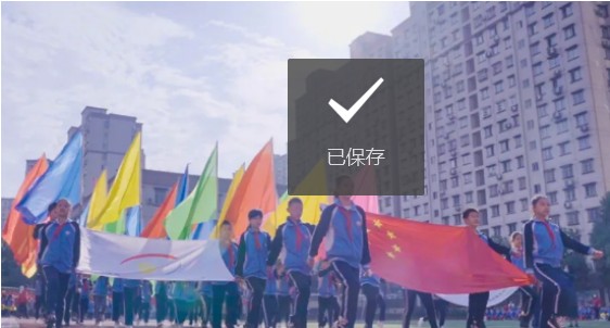 熱烈慶祝睡8科技惠基金雛鷹運(yùn)動(dòng)會(huì)圓滿成功