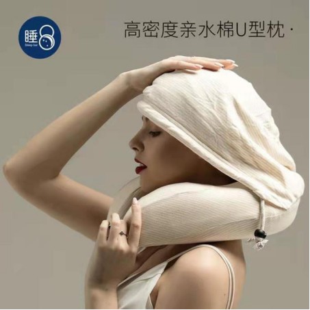 睡8科技攜手惠達(dá)衛(wèi)浴走進(jìn)武漢