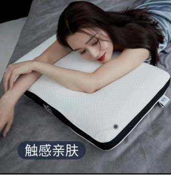 睡8陪你孕氣滿滿！