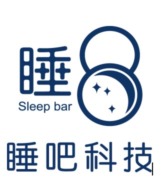 睡8 睡吧，一覺睡到自然醒