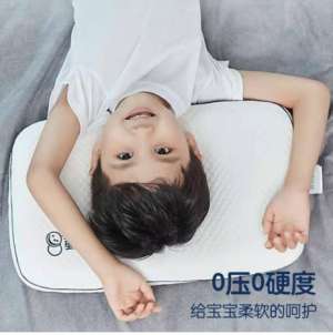 睡8-K6兒童枕 呵護(hù)寶寶頸椎發(fā)育，擁有健康睡眠