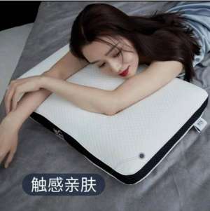 睡8：好枕頭，讓睡眠更自然