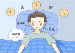 睡8——“不覓仙方覓睡方”