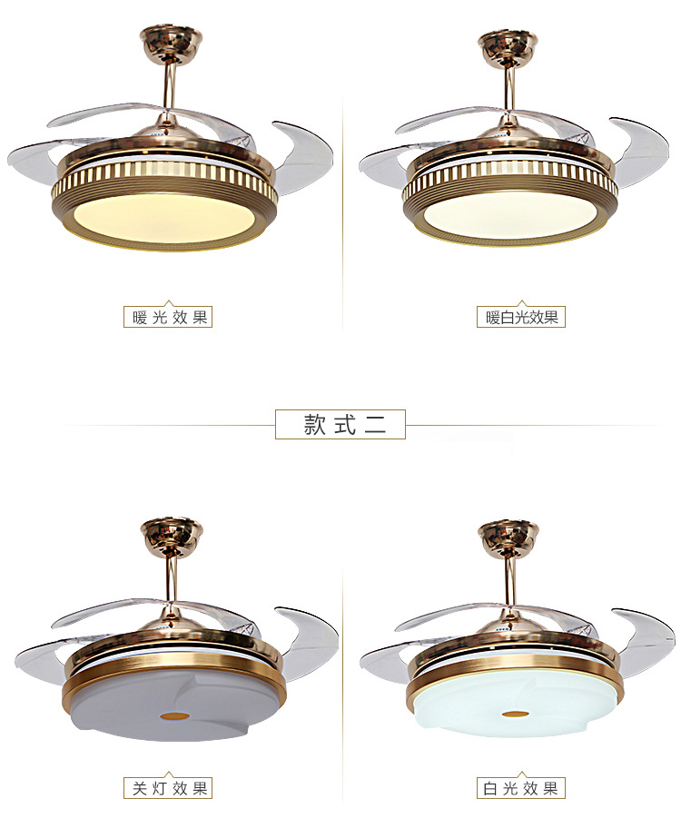 隱形led遙控風(fēng)扇燈簡(jiǎn)約大氣吊扇燈客廳臥室餐廳電風(fēng)扇燈