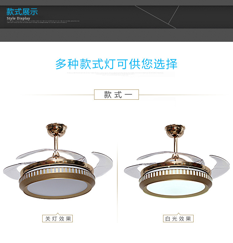 隱形led遙控風(fēng)扇燈簡(jiǎn)約大氣吊扇燈客廳臥室餐廳電風(fēng)扇燈
