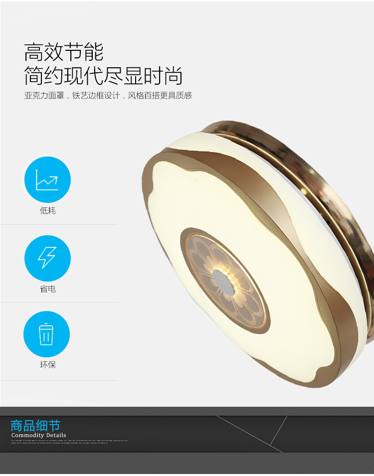 隱形led遙控風(fēng)扇燈簡(jiǎn)約大氣吊扇燈客廳臥室餐廳電風(fēng)扇燈