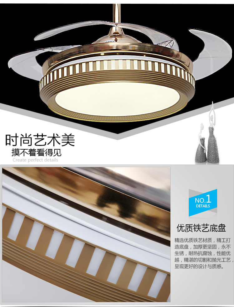 隱形led遙控風(fēng)扇燈簡(jiǎn)約大氣吊扇燈客廳臥室餐廳電風(fēng)扇燈