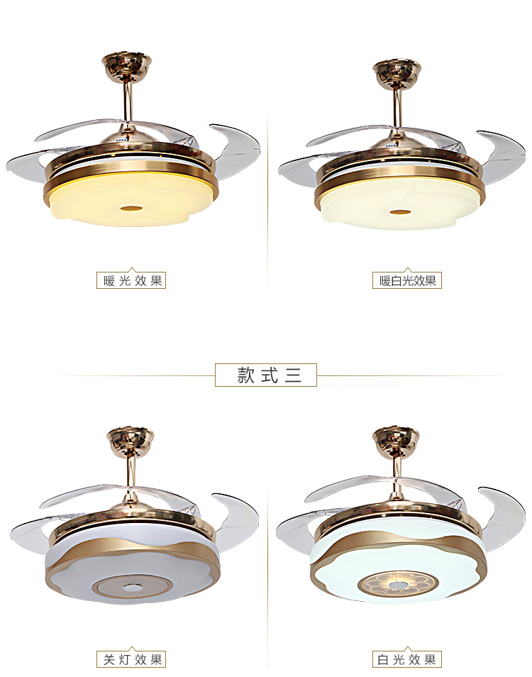 隱形led遙控風(fēng)扇燈簡(jiǎn)約大氣吊扇燈客廳臥室餐廳電風(fēng)扇燈