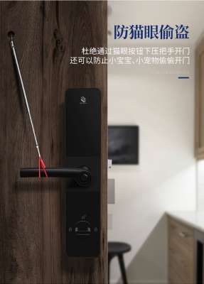 廣西必達(dá)智能鎖客服電話