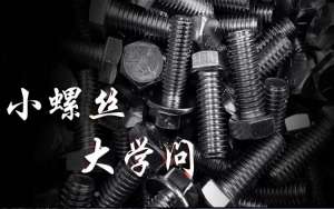 推薦商業(yè)采購(gòu)網(wǎng)