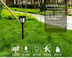 為您科普LED燈條的定義