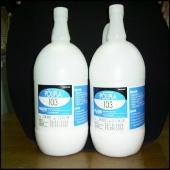 拋光液有哪些類型?拋光液使用方法是什么?